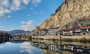 Kayseri Çıkışlı Doğu Karadeniz Esintisi Turu