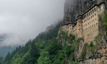 Kayseri Çıkışlı Doğu Karadeniz Esintisi Turu