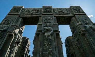 Kayseri Çıkışlı Gürcistan Turu