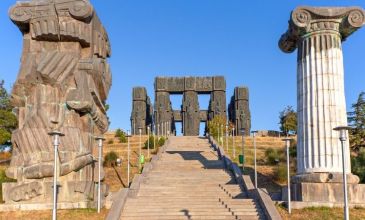 Kayseri Çıkışlı Gürcistan Turu