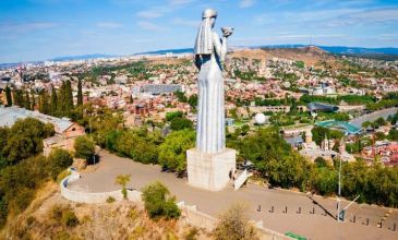 Kayseri Çıkışlı Gürcistan Turu