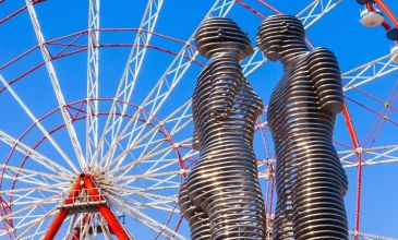 Kayseri Çıkışlı Gürcistan Turu