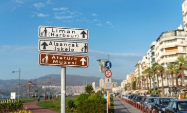 Nevşehir Çıkışlı İzmir (Şirin Ege) Turu