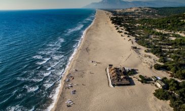 Kayseri Çıkışlı Fethiye (Likya) Turu