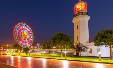 Kayseri Çıkışlı Karadeniz Yayla Rüyası Ve Batum Turu