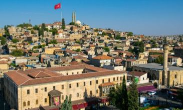 Kayseri Çıkışlı Günübirlik Gaziantep Turu