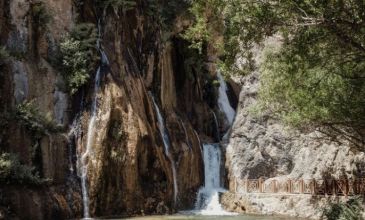 Kayseri Çıkışlı Günübirlik Darende Turu