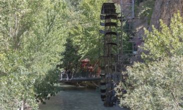 Kayseri Çıkışlı Günübirlik Darende Turu