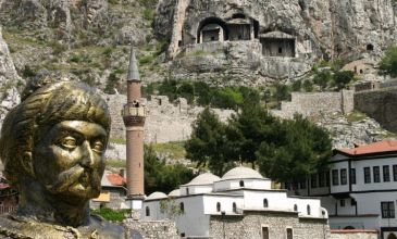 Kayseri Çıkışlı Günübirlik Amasya & Tokat Turu